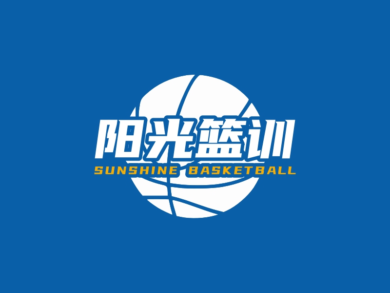 阳光篮训 - SUNSHINE BASKETBALL