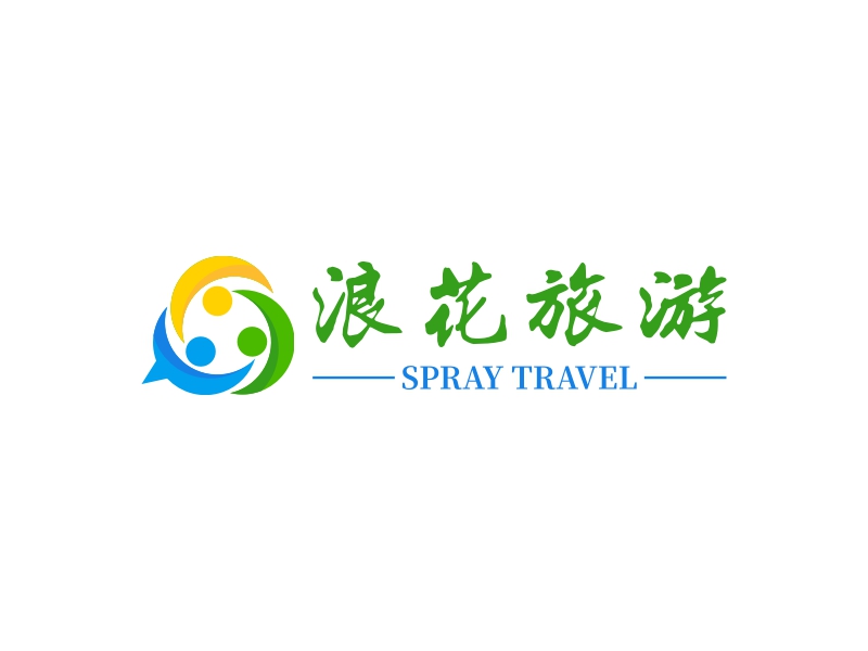 浪花旅游 logo | 一键设计 logo - 标小智