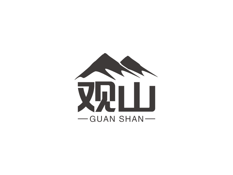 观山 - GUAN SHAN