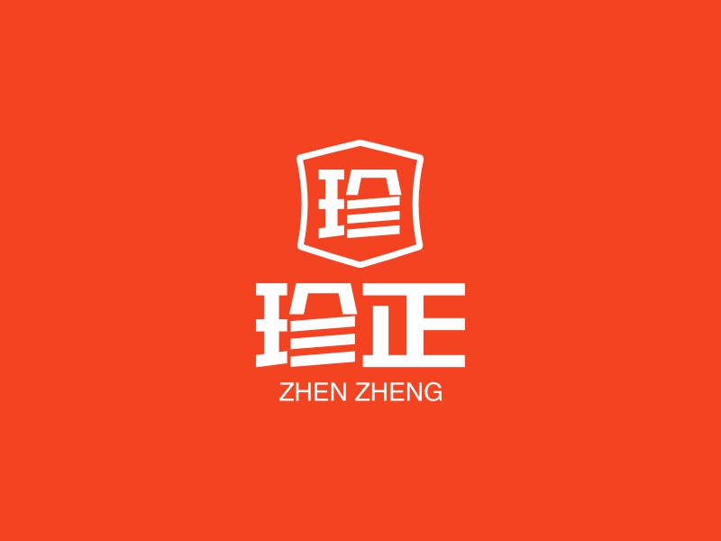 珍正 Logo Maker - Design 珍正 logos online
