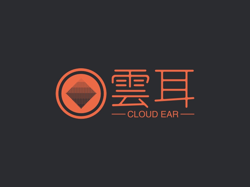 云耳 - CLOUD EAR