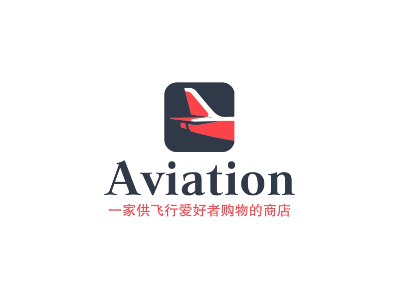 Aviation - 一家供飞行爱好者购物的商店