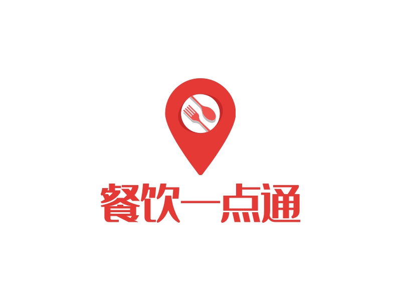 餐饮一点通 logo | 一键设计 logo - 标小智
