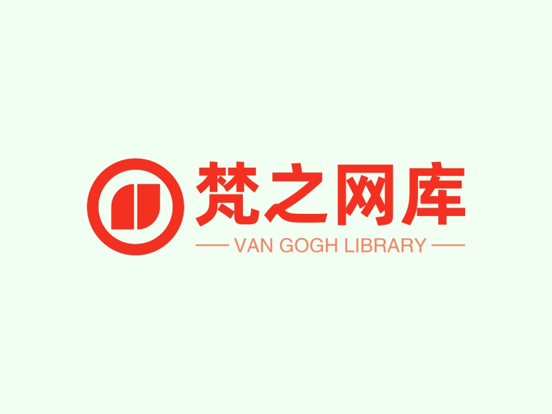 梵之网库logo设计 - 标小智