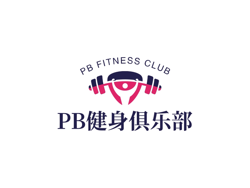 PB健身俱乐部 - PB FITNESS CLUB