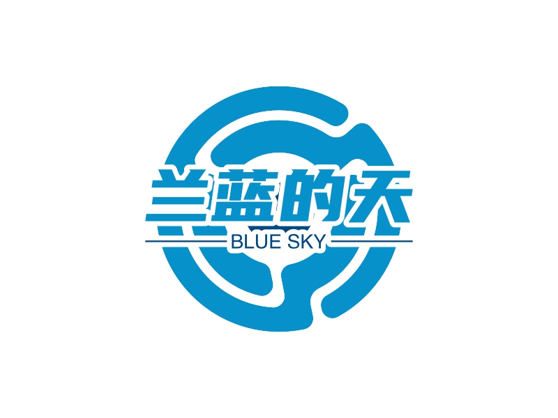兰蓝的天 logo | 一键设计 logo - 标小智