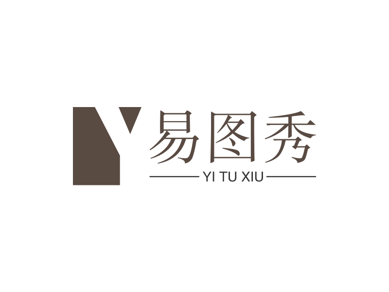 易图秀 logo | 一键设计 logo - 标小智