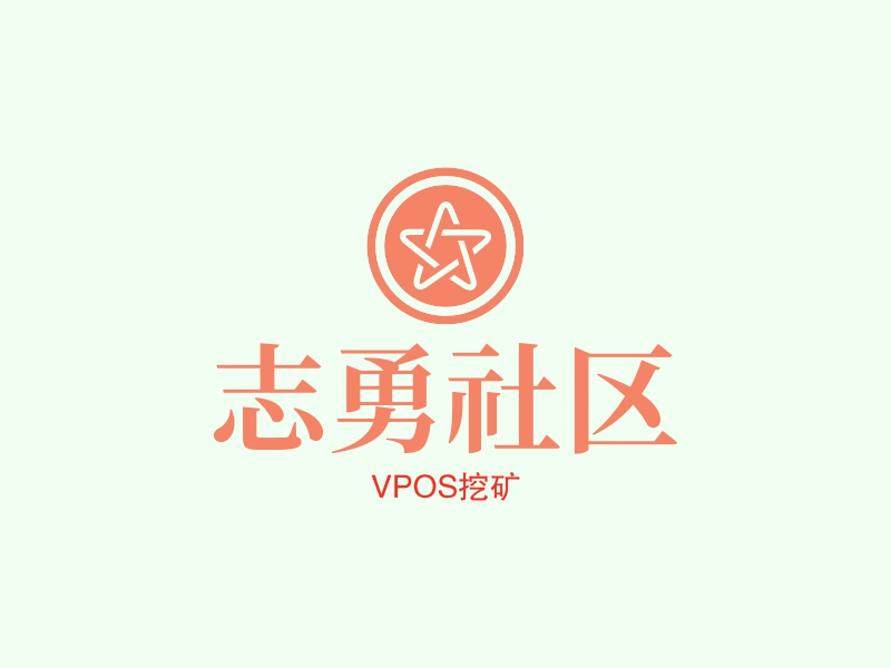 挖矿logo设计素材,挖矿logo图片png创意模板在线制作 - 标小智