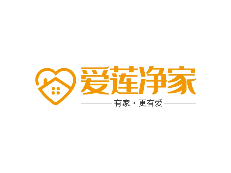 爱莲净家logo设计 - 标小智