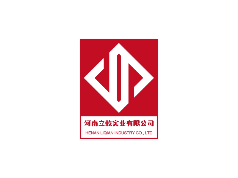河南立乾实业有限公司logo设计 - 标小智