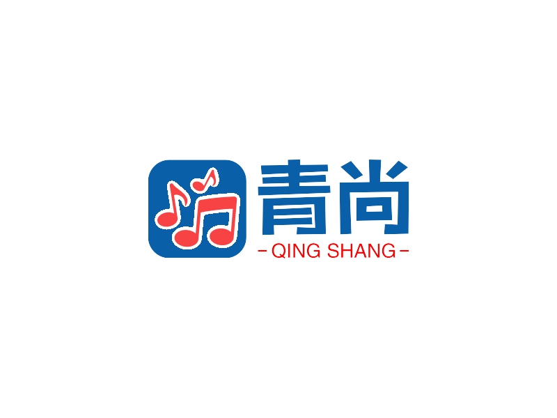 青尚 logo | 一键设计艺术设计 logo - 标小智