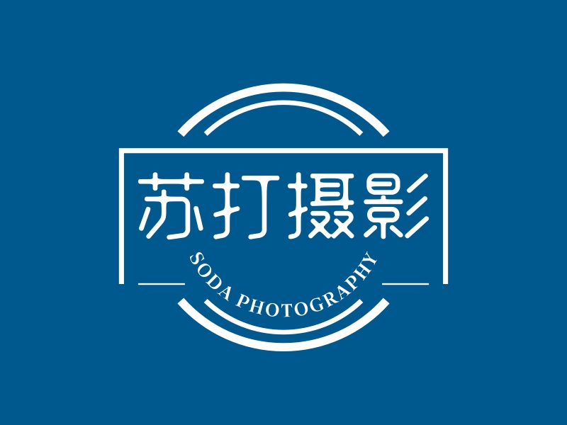 耀影映像logo设计 - 123LOGO生成器
