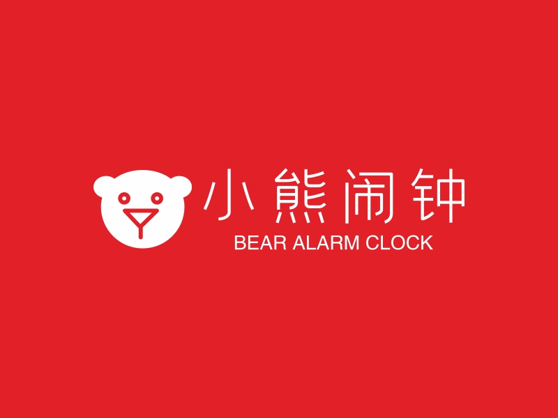 闹钟logo设计素材,闹钟logo图片png创意模板在线制作 - 标小智