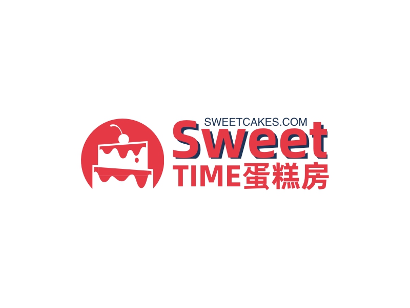 Sweet TIME蛋糕房logo设计