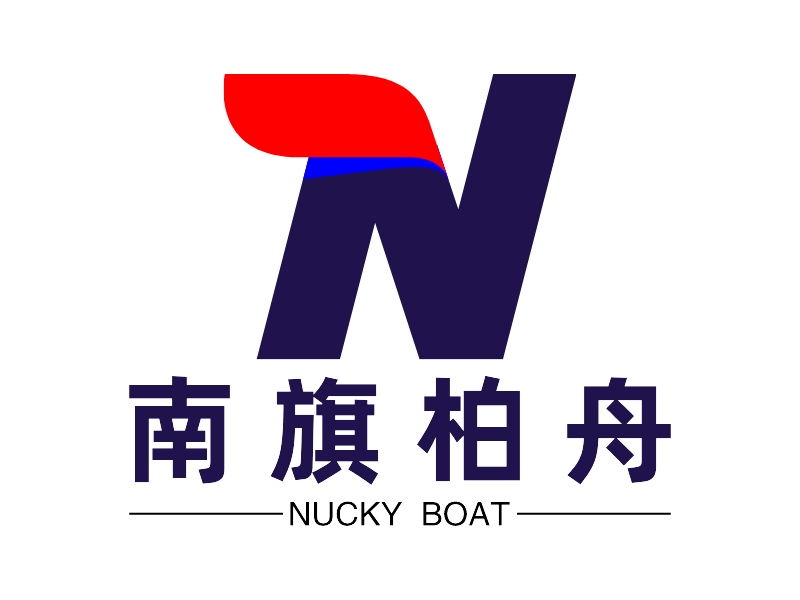 南旗柏舟logo设计 - 标小智
