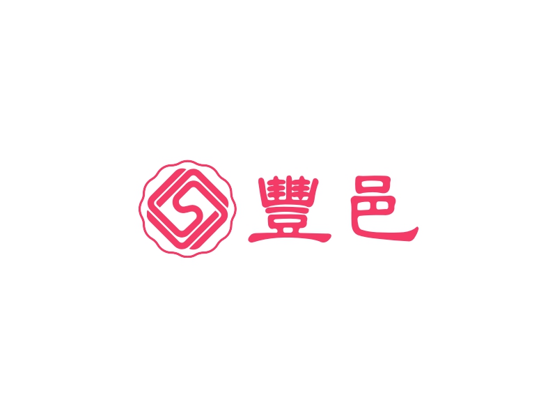 丰邑 logo | 一键设计 logo - 标小智