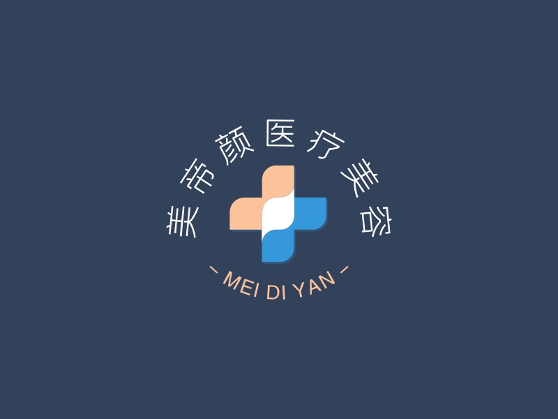 美帝颜医疗美容 logo | 一键设计医疗健康 logo - 标小智
