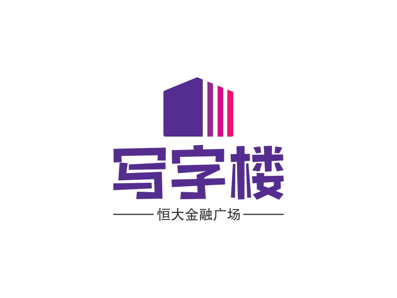 写字楼 logo | 一键设计 logo - 标小智