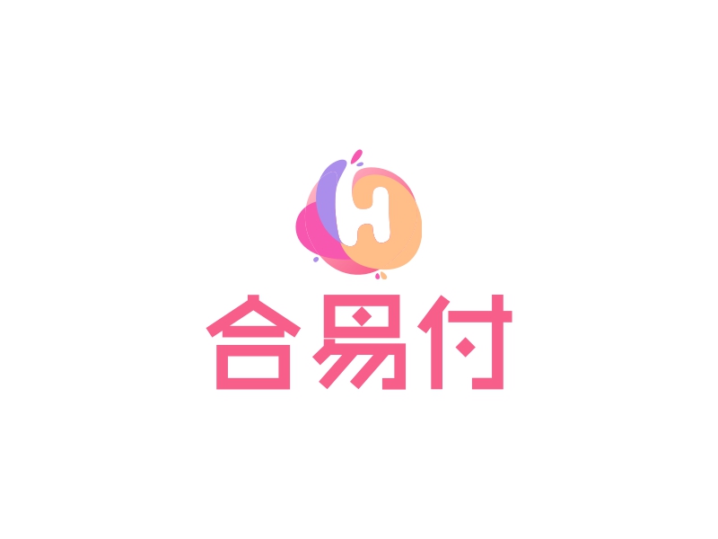 合易付 logo | 一键设计 logo - 标小智