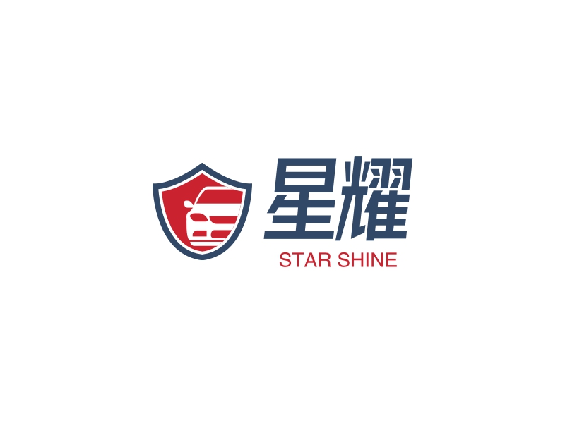 星耀 logo | 一键设计 logo - 标小智