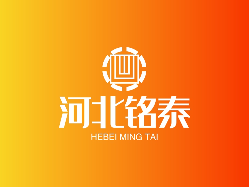 河北铭泰 logo | 一键设计 logo - 标小智