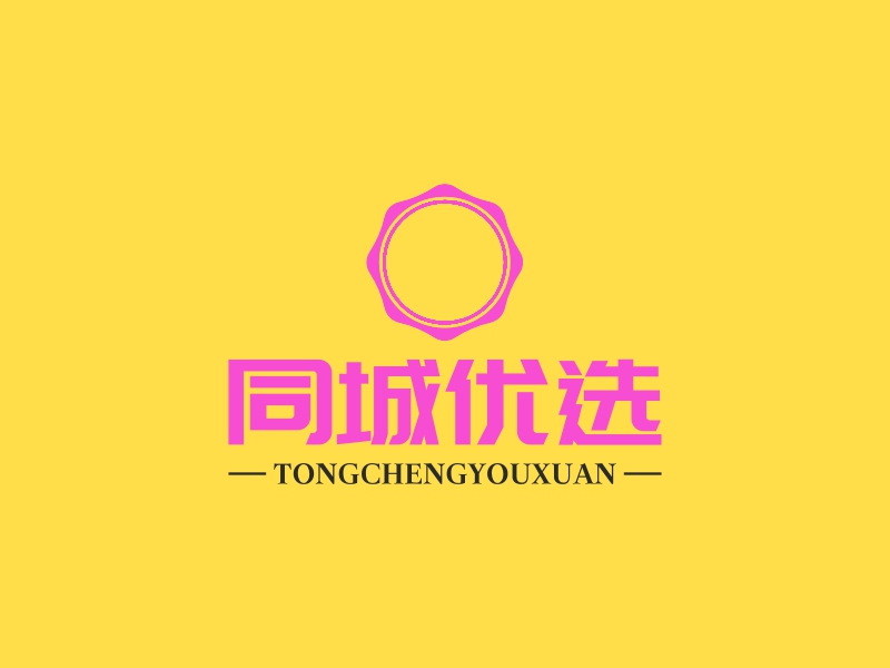 同城优选 Logo Maker - Design 同城优选 logos online