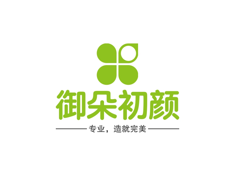 御朵初颜 logo | 一键设计 logo - 标小智