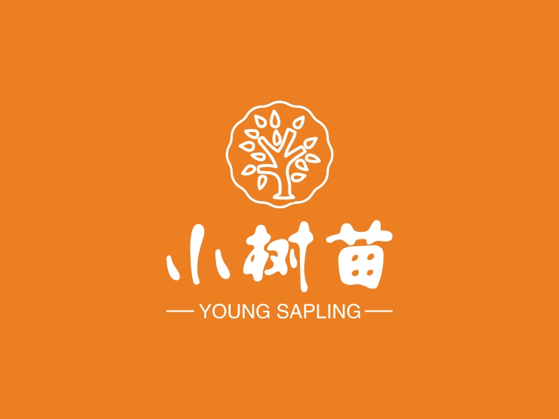 小树苗 Logo Maker - Design 小树苗 logos online