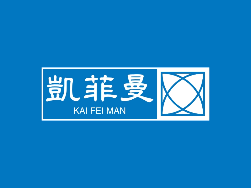 凯菲曼 - KAI FEI MAN