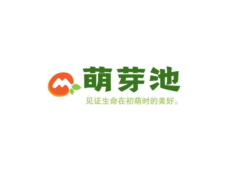 萌芽池 logo | 一键设计 logo - 标小智