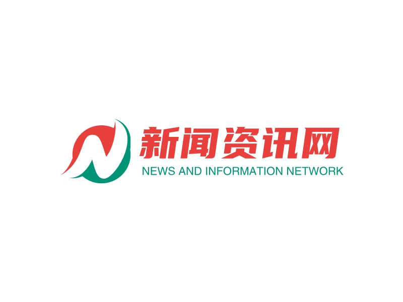 新闻资讯网 logo | 一键设计 logo - 标小智