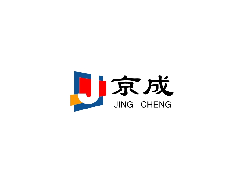 京成 logo | 一键设计 logo - 标小智
