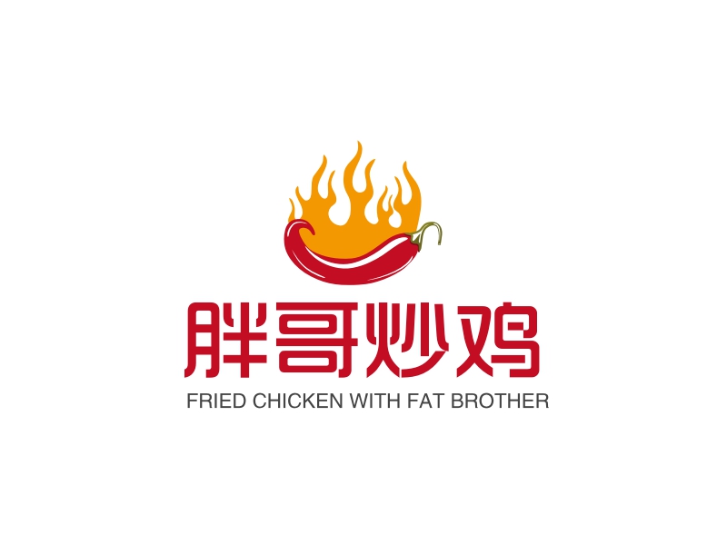 竹家大院logo设计案例