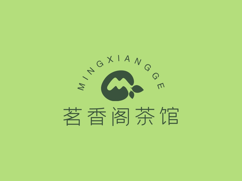 茗香阁茶馆 - MINGXIANGGE
