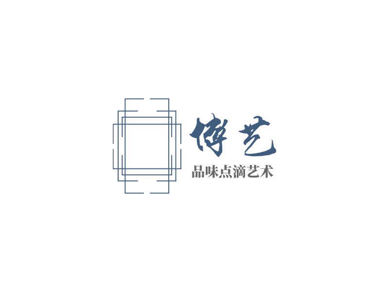 博艺 logo | 一键设计 logo - 标小智
