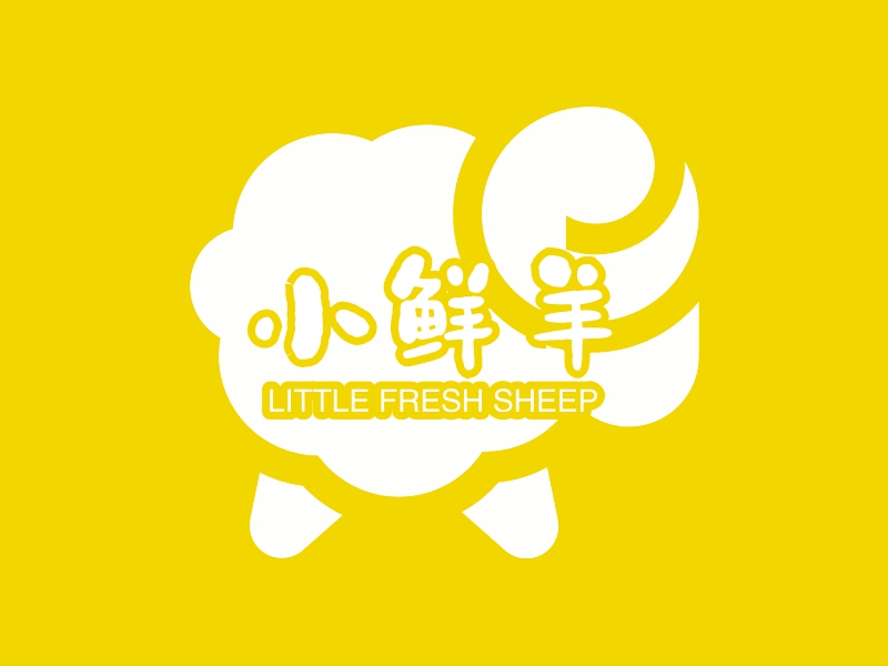 小鲜羊 logo | 一键设计 logo - 标小智