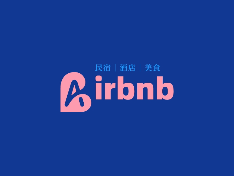 irbnb Logo Maker - Design irbnb logos online