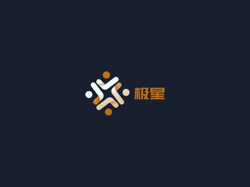 极星 Logo Maker - Design 极星 logos online