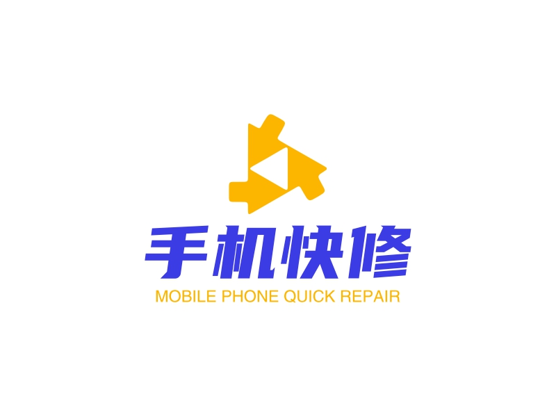 手机快修 logo | 一键设计店名 logo - 标小智
