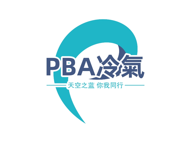 冷氣logo设计素材，冷氣logo图片png创意模板在线制作 - 标小智