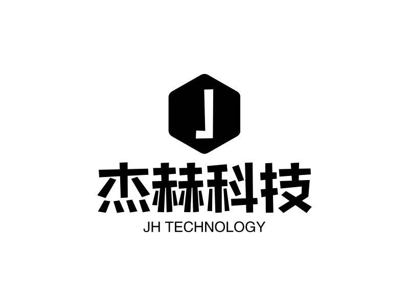 杰赫科技 logo | 一键设计 logo - 标小智
