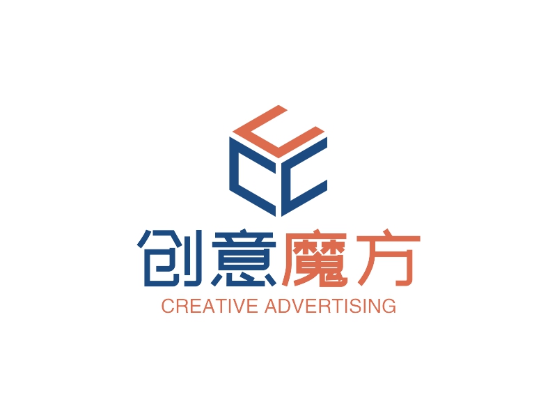 创意 魔方 Logo Maker - Design 创意 魔方 logos online