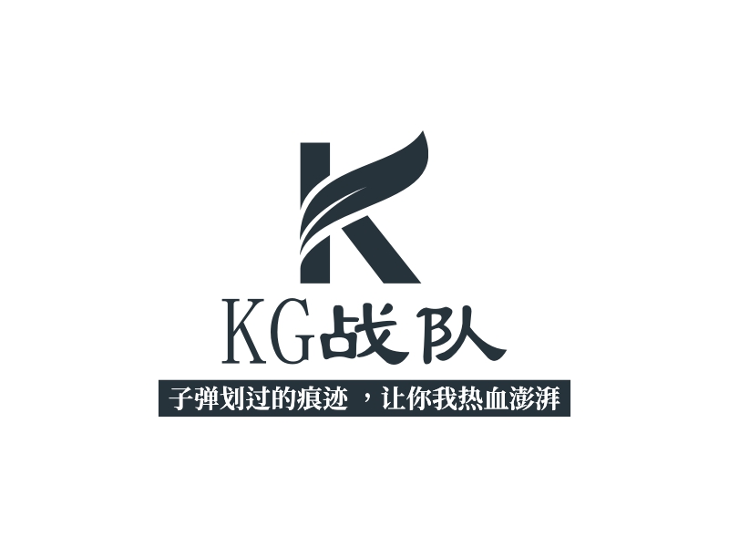 子弹logo设计素材,子弹logo图片png创意模板在线制作 - 标小智