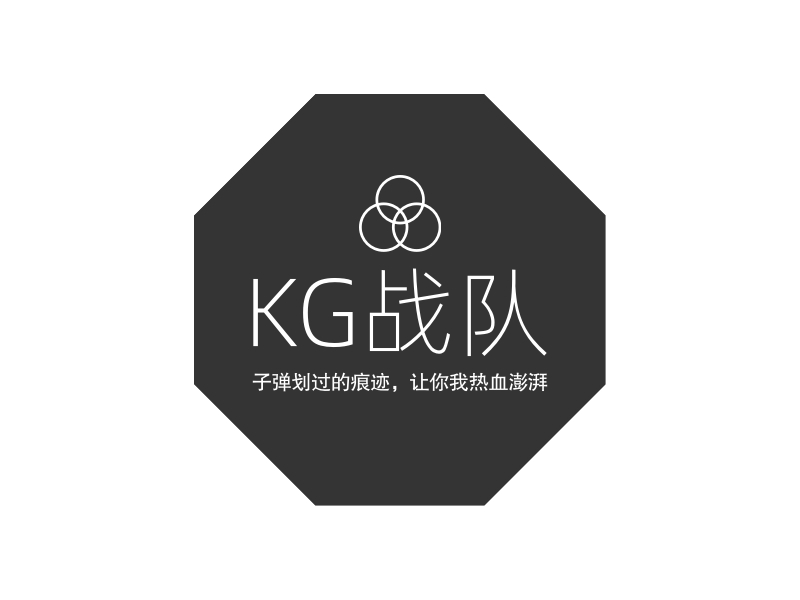 子弹logo设计素材，子弹logo图片png创意模板在线制作 - 标小智