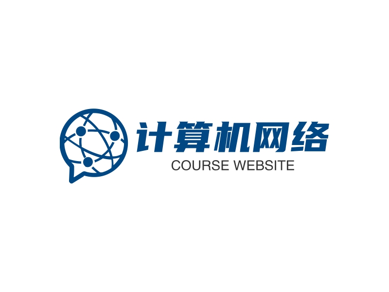 计算机网络 Logo Maker - Design 计算机网络 logos online