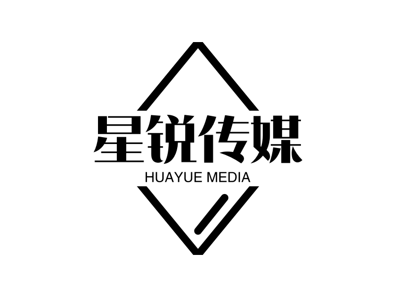星锐传媒 - HUAYUE MEDIA