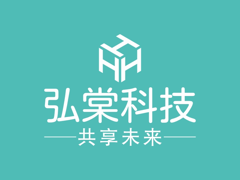 弘棠科技 logo | 一键设计 logo - 标小智