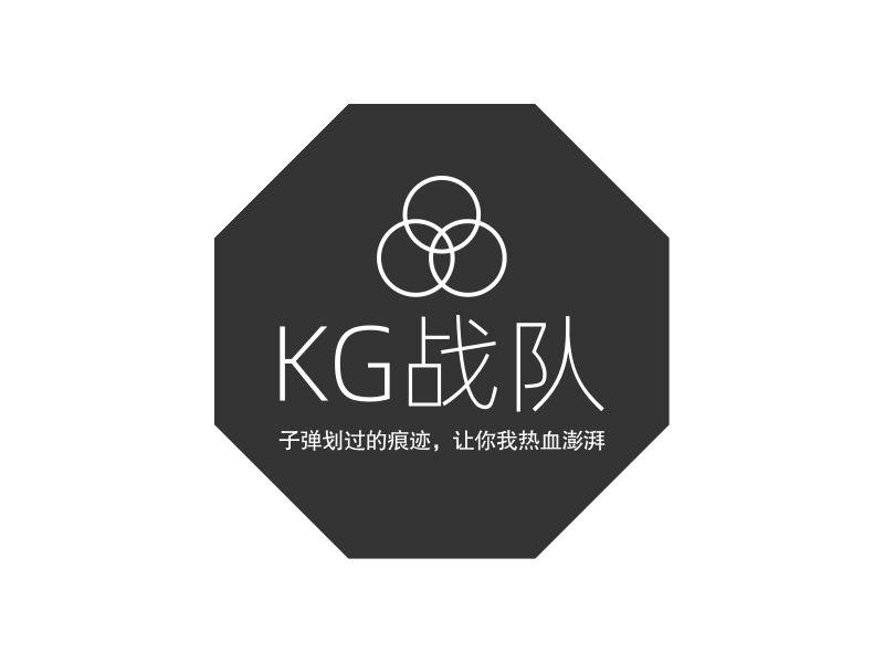 子弹logo设计素材,子弹logo图片png创意模板在线制作 - 标小智