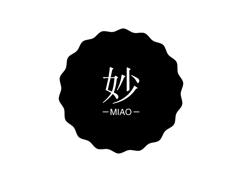 妙 Logo Maker - Design 妙 logos online
