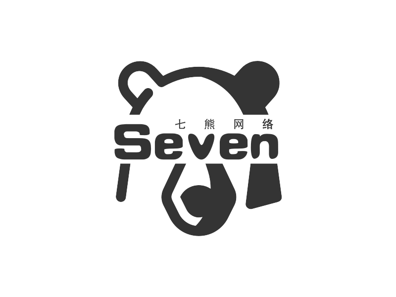 Seven - 七熊网络